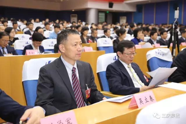 三慶集團董事長吳立春參加中國人民政治協(xié)商會議濟南市第十四屆委員會第一次會議5.jpg