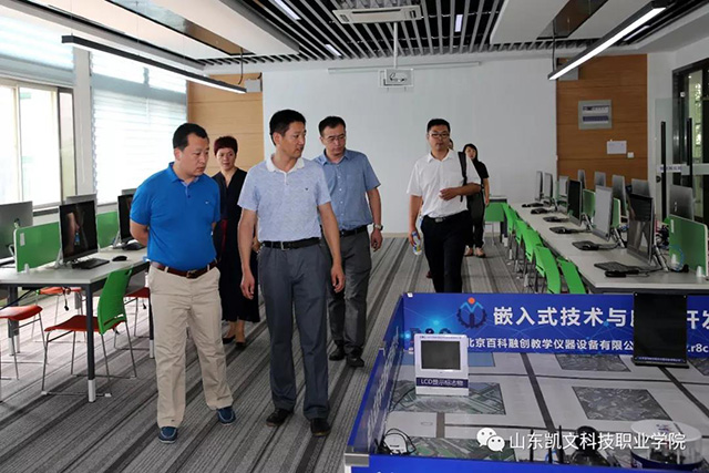 北京歐德巴斯洗車設(shè)備有限公司徐柱董事長一行蒞臨山東工程職業(yè)技術(shù)大學(xué)考察訪問4.jpg