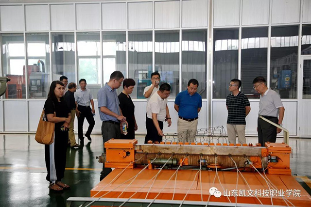 北京歐德巴斯洗車設(shè)備有限公司徐柱董事長一行蒞臨山東工程職業(yè)技術(shù)大學(xué)考察訪問6.jpg