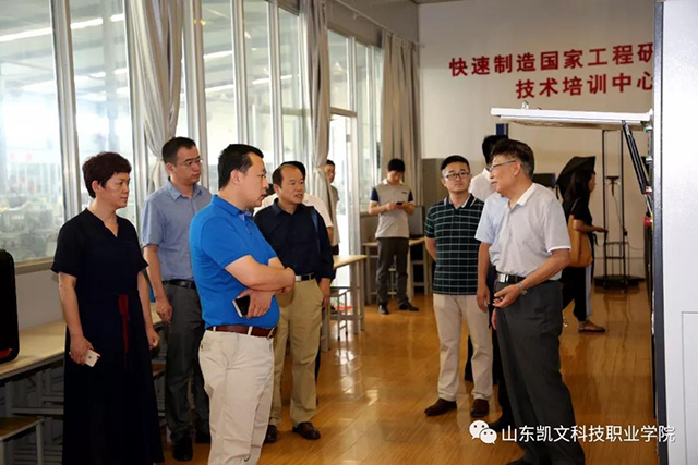 北京歐德巴斯洗車設(shè)備有限公司徐柱董事長一行蒞臨山東工程職業(yè)技術(shù)大學(xué)考察訪問7.jpg