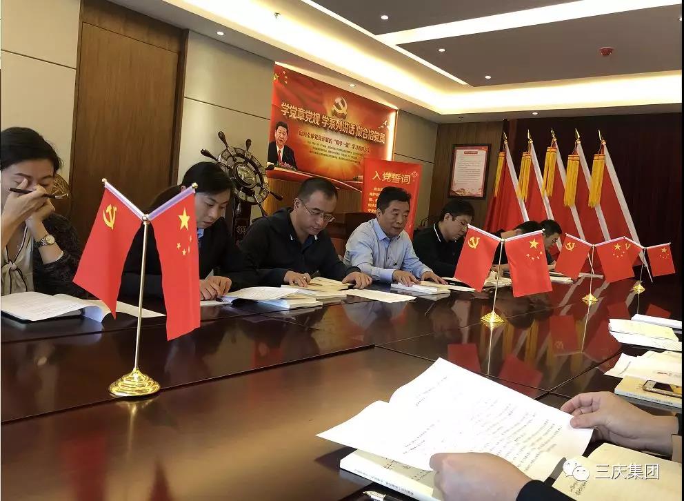 微信圖片_20191015172847.jpg 微信圖片_20191015172847.jpg