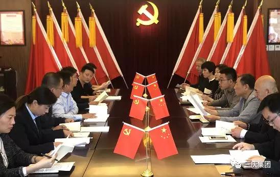 微信圖片_20191015172852.jpg 微信圖片_20191015172852.jpg