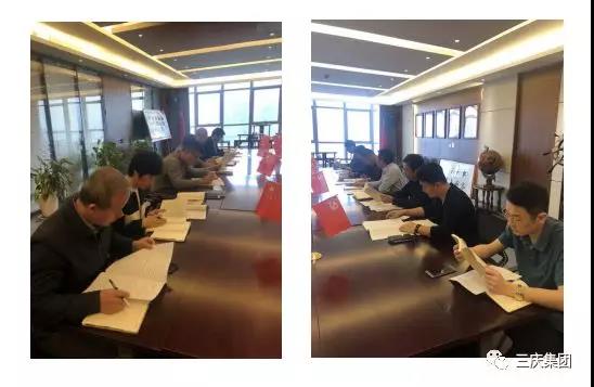 微信圖片_20191015173022.jpg 微信圖片_20191015173022.jpg