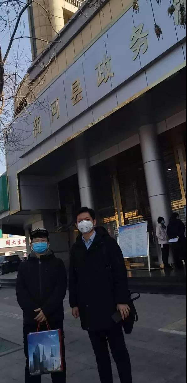 微信圖片_20200213141640.jpg 微信圖片_20200213141640.jpg