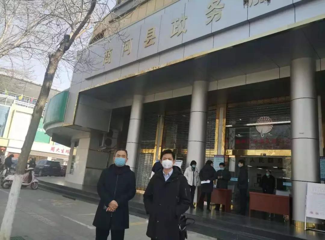 微信圖片_20200213141646.jpg 微信圖片_20200213141646.jpg