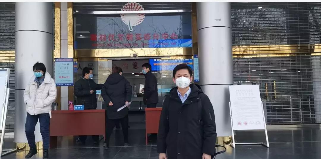 微信圖片_20200213141650.jpg 微信圖片_20200213141650.jpg