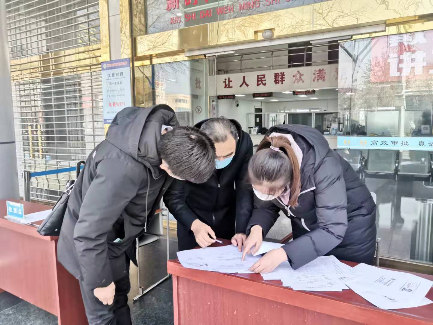 微信圖片_20200213141541.jpg 微信圖片_20200213141541.jpg