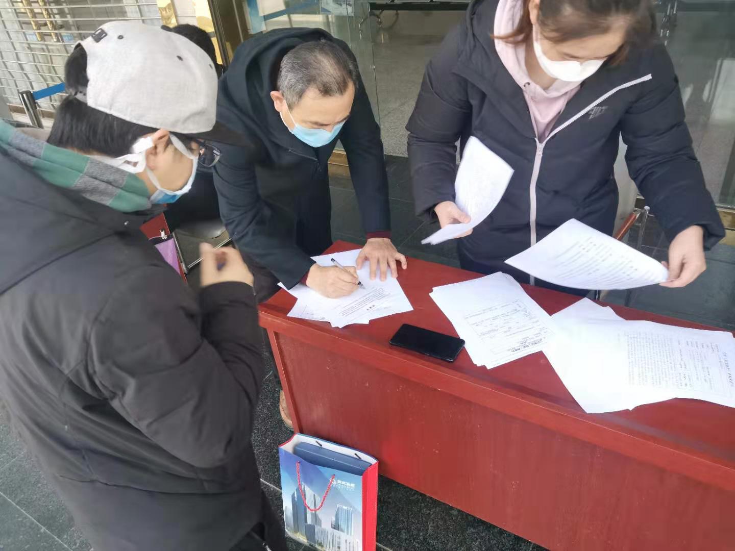 微信圖片_20200213141549.jpg 微信圖片_20200213141549.jpg