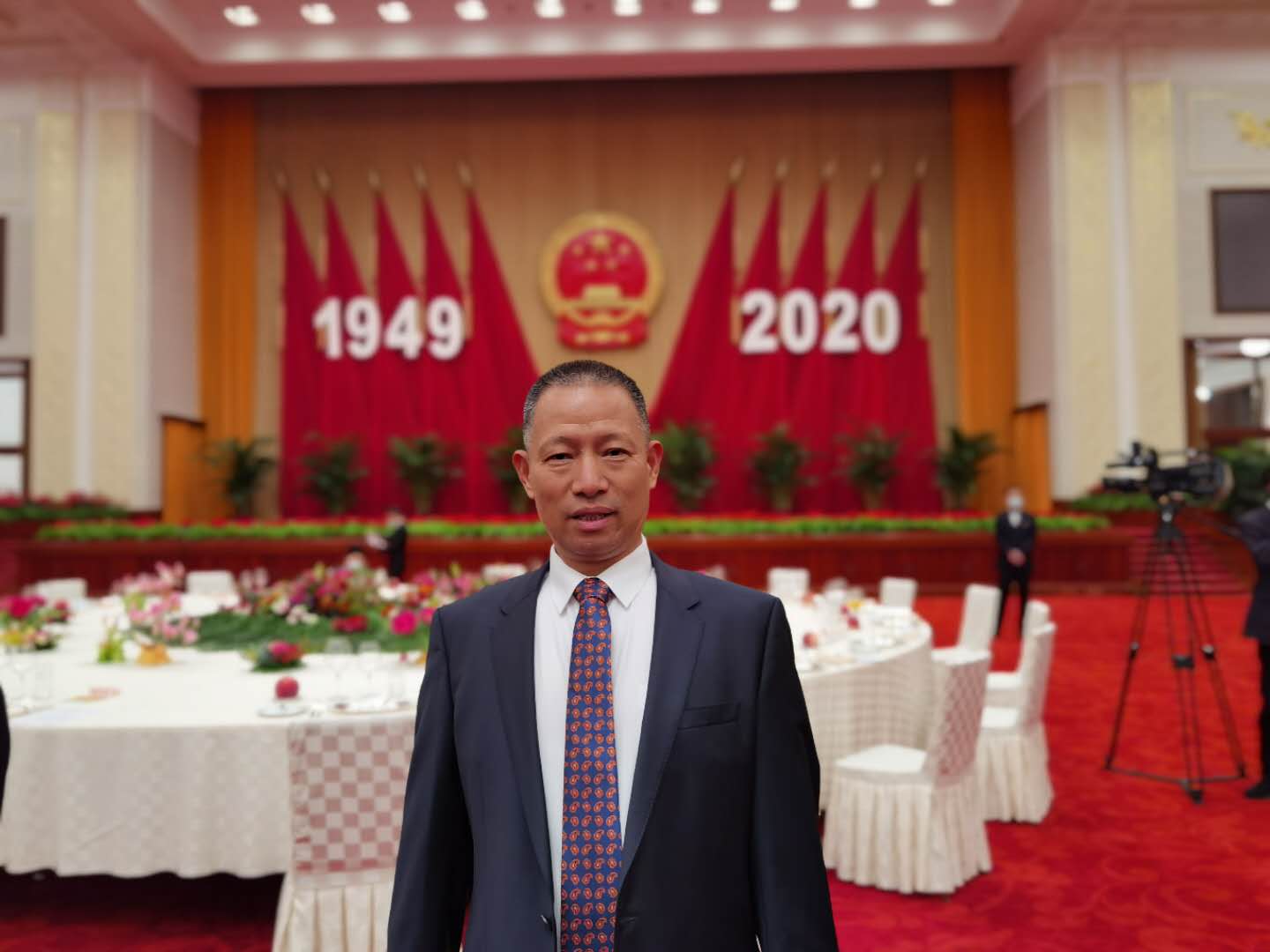 2020年受邀參加國慶宴會(huì) 2020年受邀參加國慶宴會(huì)