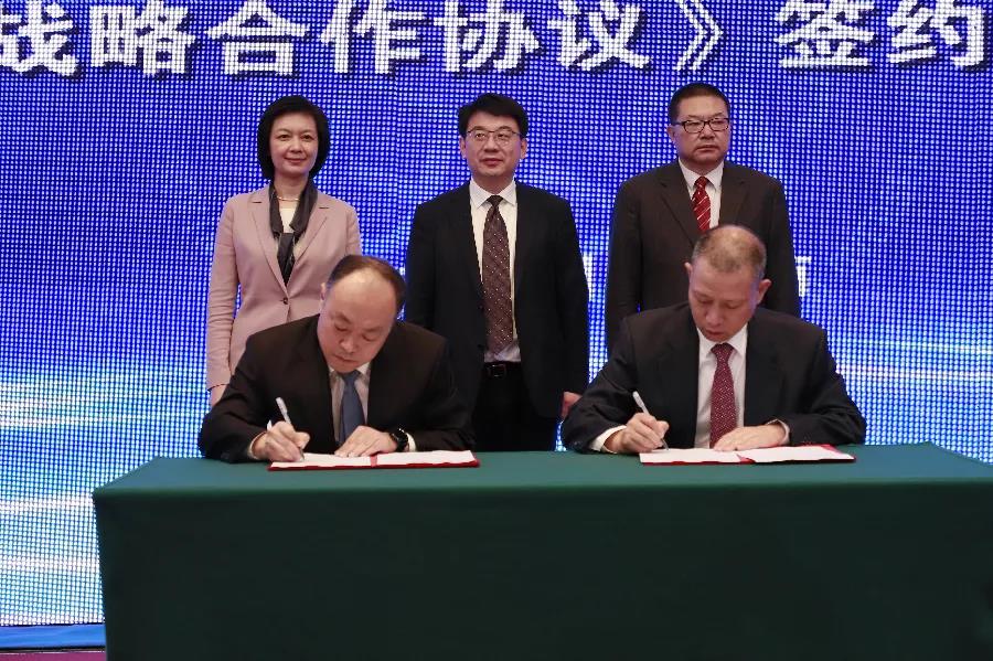 微信圖片_20211216152808.jpg 微信圖片_20211216152808.jpg