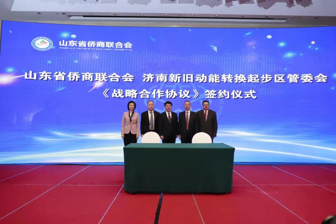 微信圖片_20211216152815.jpg 微信圖片_20211216152815.jpg