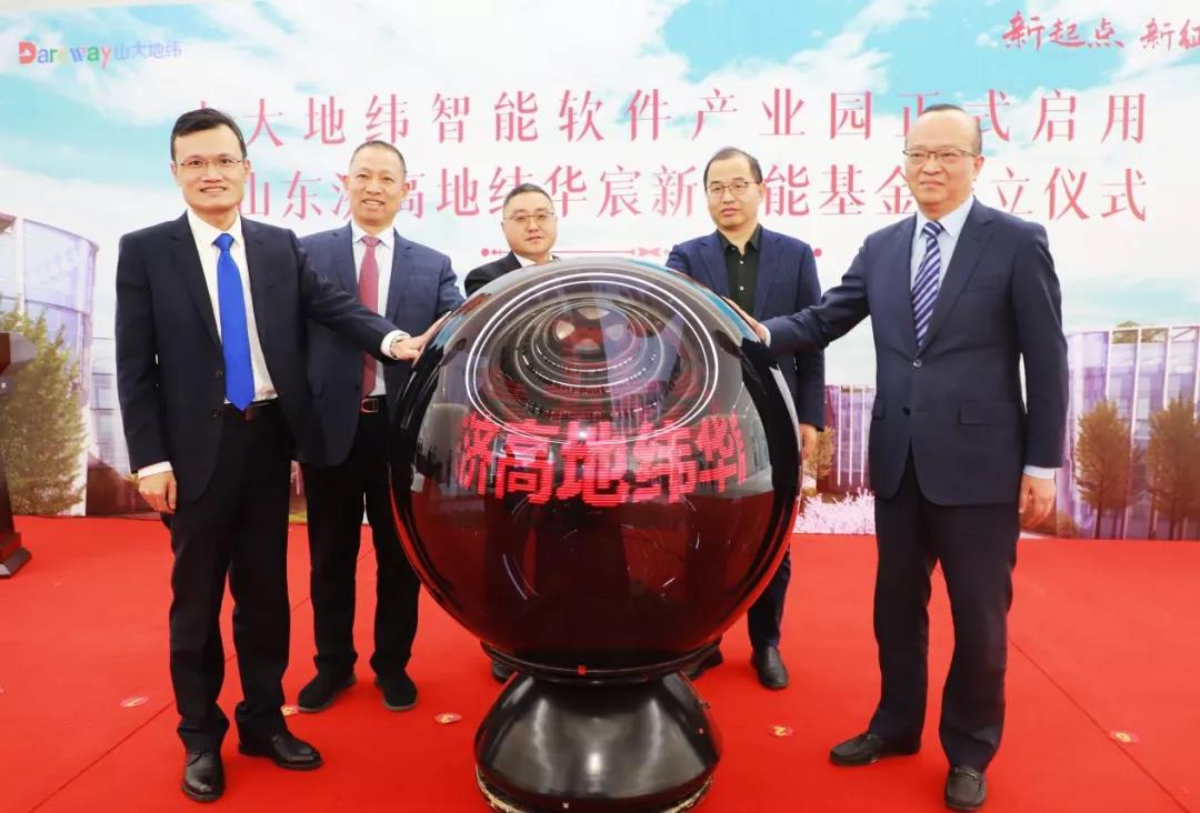 微信圖片_20211216153044.jpg 微信圖片_20211216153044.jpg