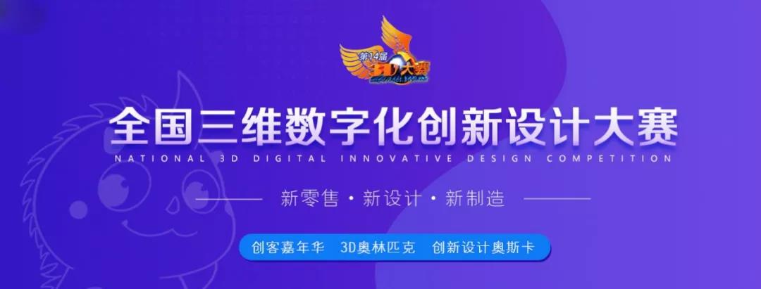 微信圖片_20211216153504.jpg 微信圖片_20211216153504.jpg