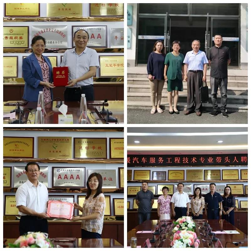 微信圖片_20211216153803.jpg 微信圖片_20211216153803.jpg