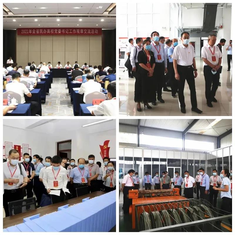 微信圖片_20211216153826.jpg 微信圖片_20211216153826.jpg