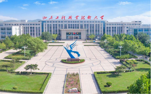 微信圖片_20230516153727.png 微信圖片_20230516153727.png