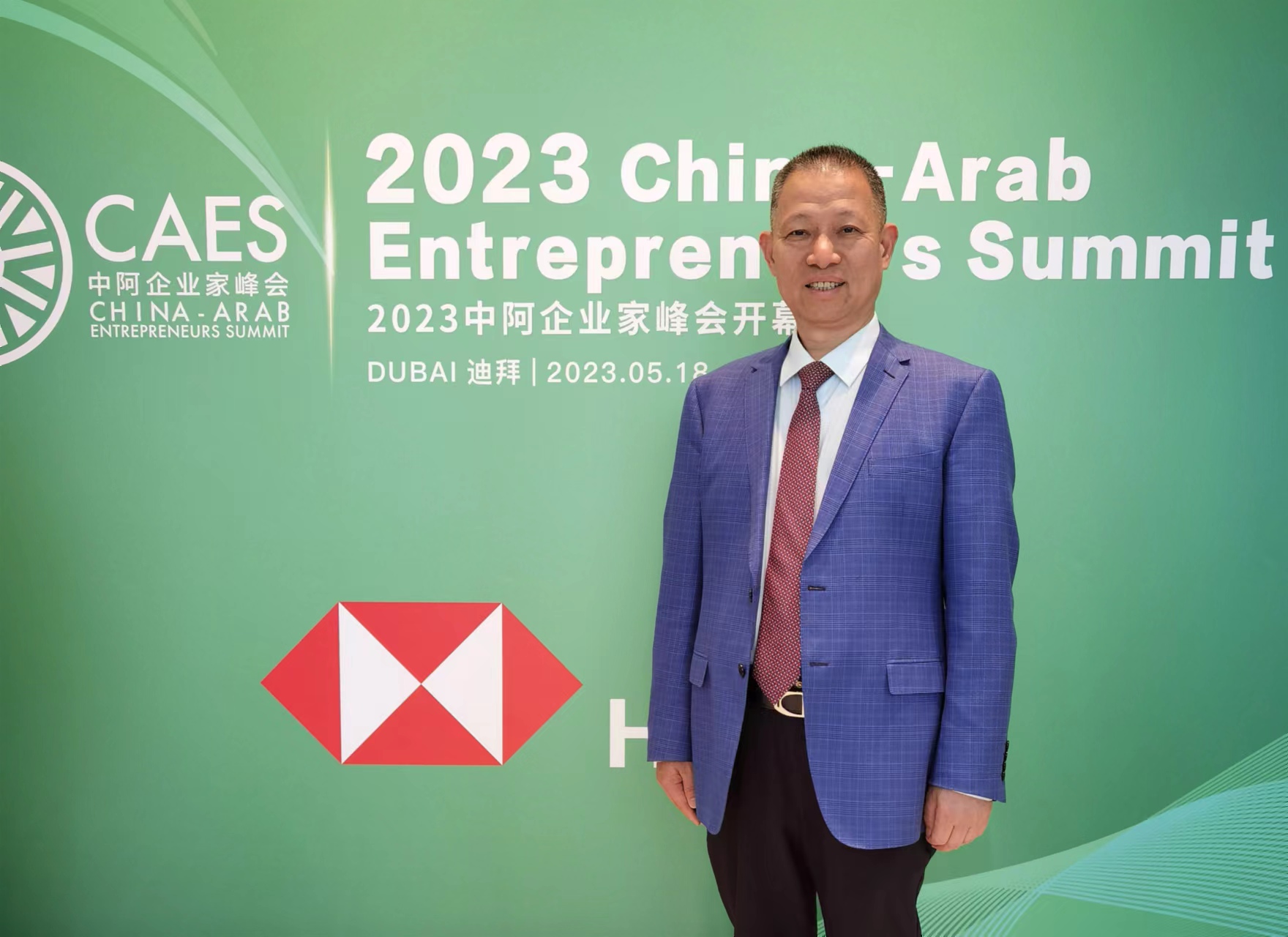 微信圖片_20230519085118.jpg 微信圖片_20230519085118.jpg